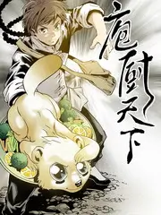 声音档案馆 音乐竞技综艺全集
