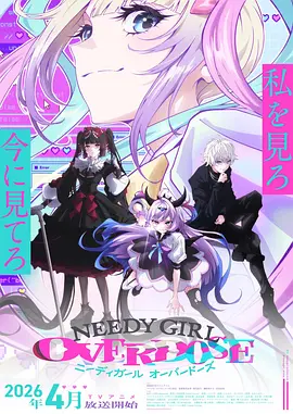 夜航船手记 奇幻漫画全集免费